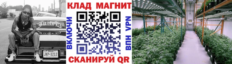 Купить КОКАИН  Мефедрон  NBOMe  Конопля  Гашиш  Шимановск