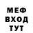 Кетамин VHQ Robert Brawley