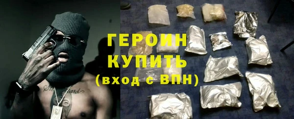 кокс Заводоуковск