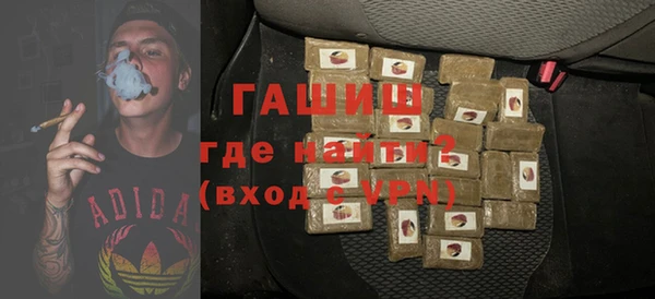 кокс Заводоуковск