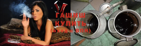 а пвп мука Заволжье