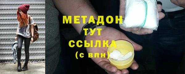 а пвп мука Заволжье