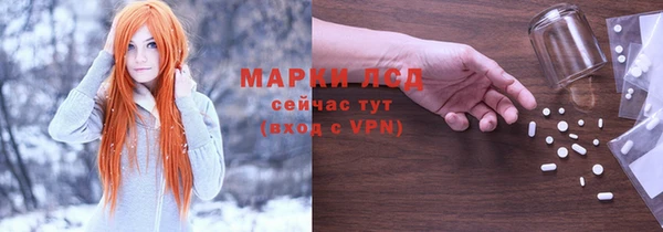 кокс Заводоуковск