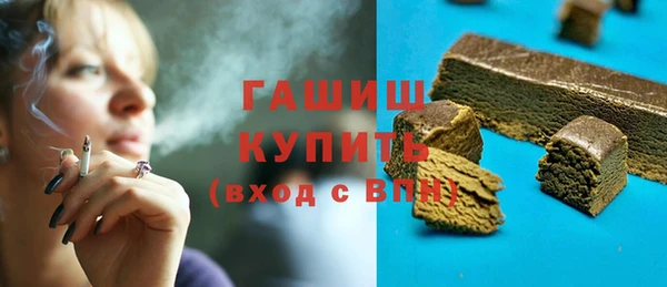 кокс Заводоуковск