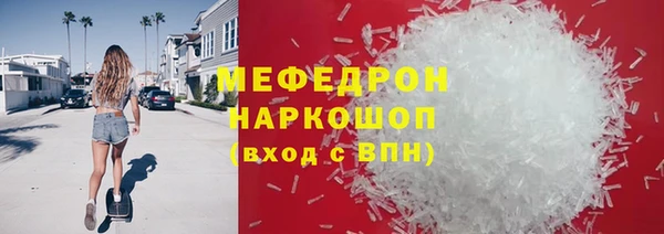 кокс Заводоуковск