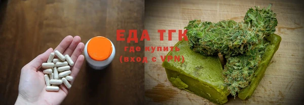 кокс Заводоуковск