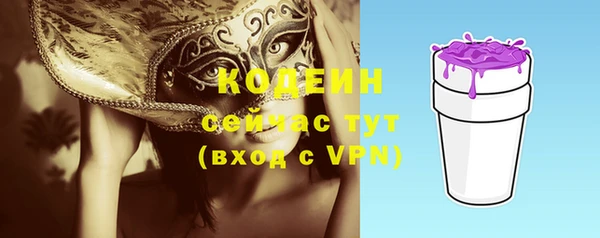 кокс Заводоуковск