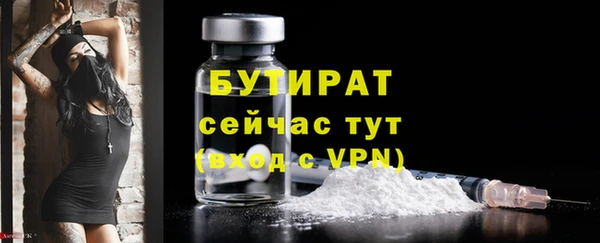 первитин Зерноград