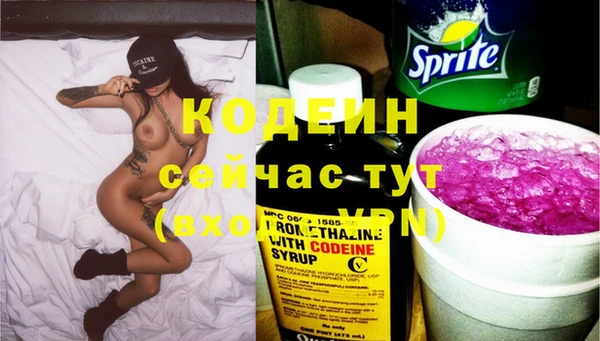 а пвп мука Заволжье