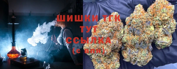 кокс Заводоуковск