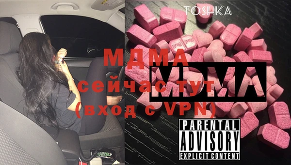 кокс Заводоуковск