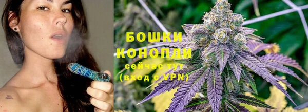 кокс Заводоуковск