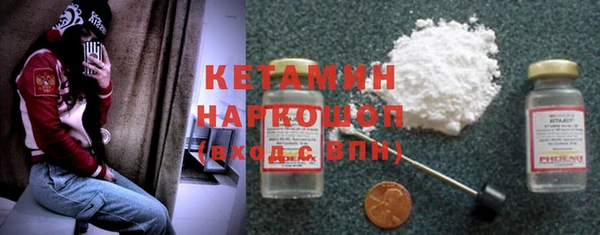 кокс Заводоуковск