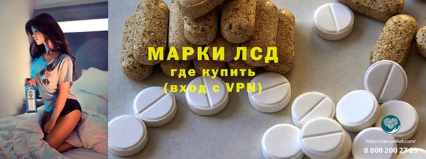 а пвп мука Заволжье
