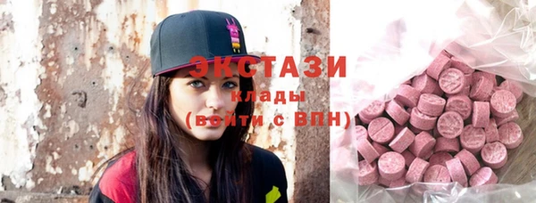 кокс Заводоуковск