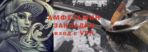 кокс Заводоуковск
